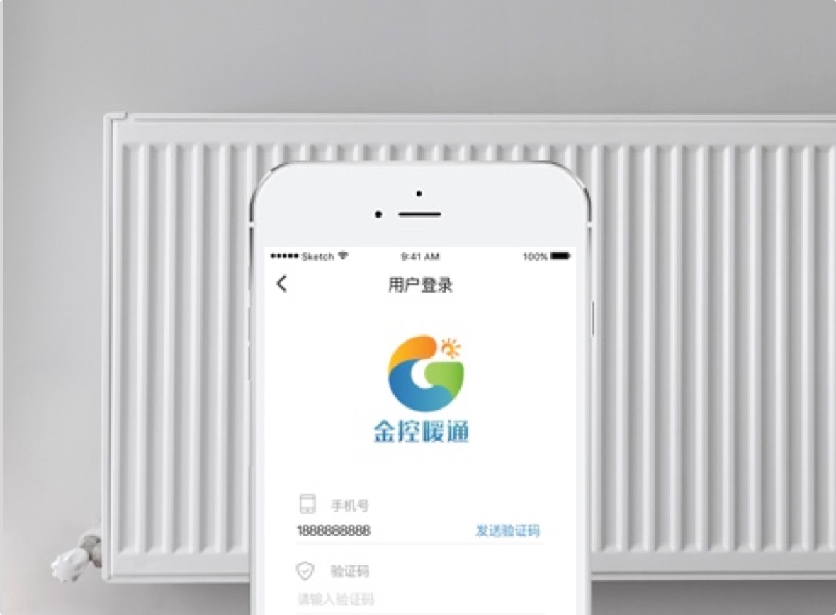 APP開(kāi)發(fā)|APP制作|APP定制開(kāi)發(fā)|APP軟件開(kāi)發(fā)-一網(wǎng)天行