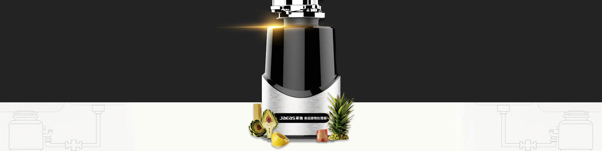 家逸智能企業(yè)宣傳網站|一網天行-網站建設小程序APP系統(tǒng)軟件開發(fā)公司 家逸智能企業(yè)宣傳網站|一網天行-網站建設小程序APP系統(tǒng)軟件開發(fā)公司