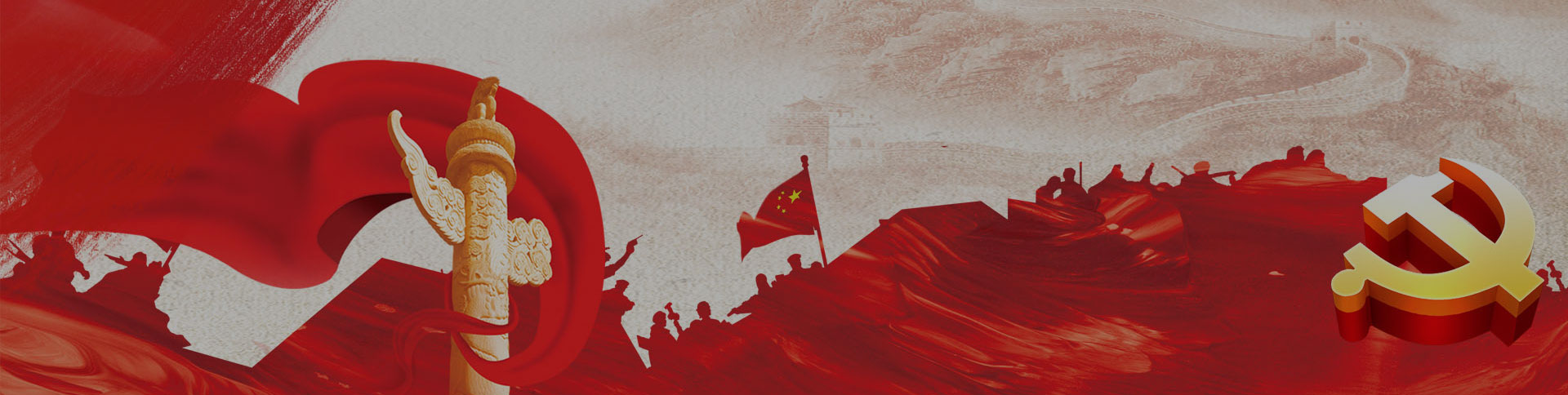 渤海春秋|一網(wǎng)天行-網(wǎng)站建設(shè)小程序APP系統(tǒng)軟件開發(fā)公司