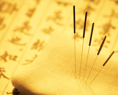 百草園國醫(yī)館宣傳網(wǎng)站