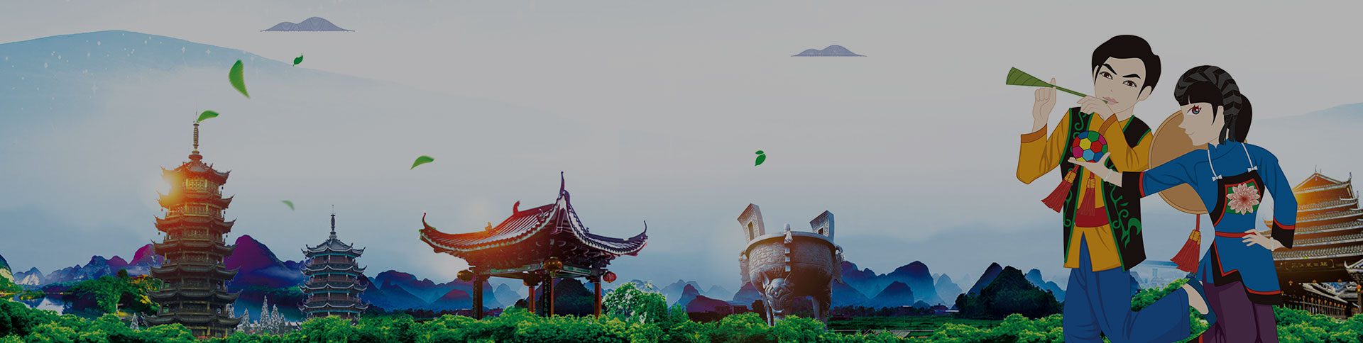 語寶-語言資源保護平臺|一網天行-網站建設小程序APP系統(tǒng)軟件開發(fā)公司 語寶-語言資源保護平臺|一網天行-網站建設小程序APP系統(tǒng)軟件開發(fā)公司