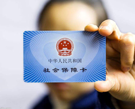 資源牛-社保服務平臺|一網(wǎng)天行-網(wǎng)站建設小程序APP系統(tǒng)軟件開發(fā)公司 資源牛-社保服務平臺|一網(wǎng)天行-網(wǎng)站建設小程序APP系統(tǒng)軟件開發(fā)公司