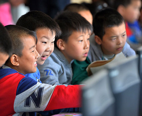 美麗中國宣傳網(wǎng)站