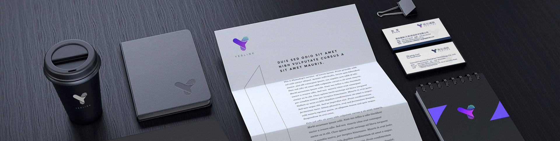 易信通聯(lián)-企業(yè)內購電商平臺|一網天行-網站建設小程序APP系統(tǒng)軟件開發(fā)公司 易信通聯(lián)-企業(yè)內購電商平臺|一網天行-網站建設小程序APP系統(tǒng)軟件開發(fā)公司